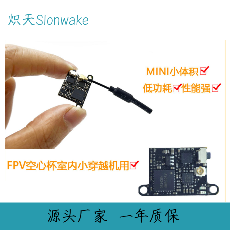 Transmissor FPV Slonwake 5,8G  - Fpv Drone Frame avaliação e preço